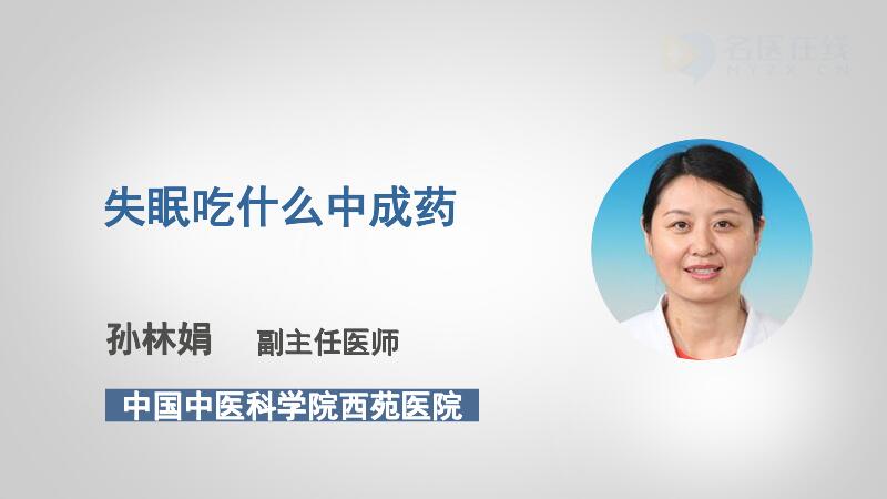 中藥治療前列腺炎，探尋最佳藥物選擇，中藥治療前列腺炎，探尋最佳藥物選擇之道