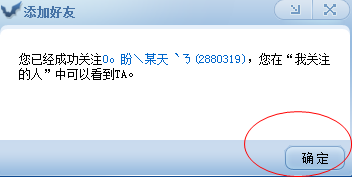 探索彩虹世界，登錄賬號(hào)在51com的奇妙之旅，探索彩虹世界，登錄51com開啟奇妙之旅