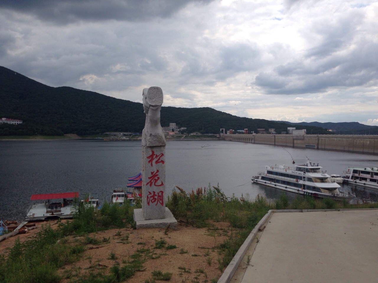 吉林松花湖旅游攻略，探索美麗的湖光山色，吉林松花湖旅游攻略，探索湖光山色之美