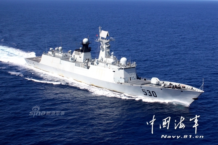 徐州艦圖片，展現(xiàn)中國海軍風(fēng)采的壯麗畫卷，徐州艦圖片，中國海軍風(fēng)采的壯麗畫卷展示