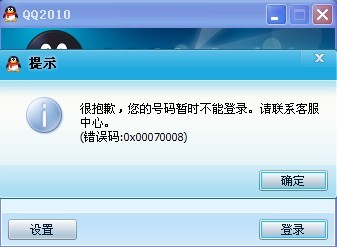 QQ在線聊天登錄官網(wǎng)——社交互動(dòng)的首選平臺(tái)，QQ在線聊天登錄官網(wǎng)，社交互動(dòng)的首選平臺(tái)