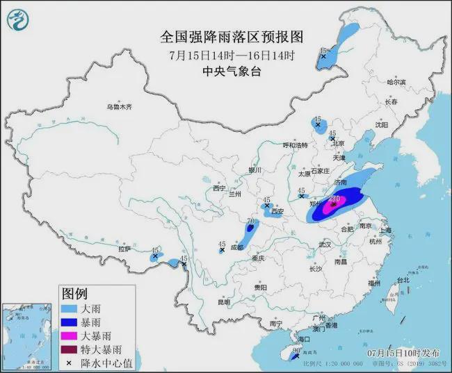 山東最近15天天氣預報