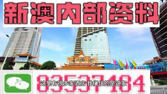 新澳門最精準(zhǔn)——探索澳門的精準(zhǔn)旅游體驗(yàn)，澳門精準(zhǔn)旅游探索，深度體驗(yàn)澳門的獨(dú)特魅力