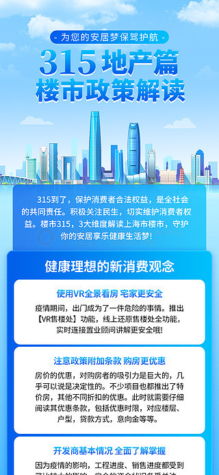 2025新奧正版資料全面提供，免費(fèi)獲取優(yōu)質(zhì)資源，2025新奧正版資料免費(fèi)獲取優(yōu)質(zhì)資源大全