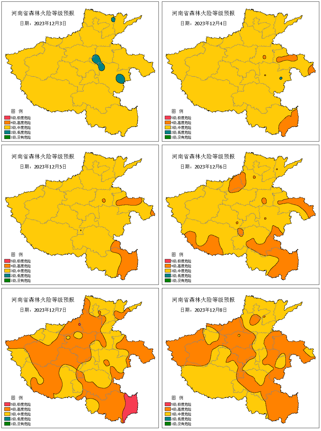 河南天氣預(yù)報(bào)，掌握天氣變化，助力生活安排，河南天氣預(yù)報(bào)，掌握天氣變化，合理規(guī)劃生活