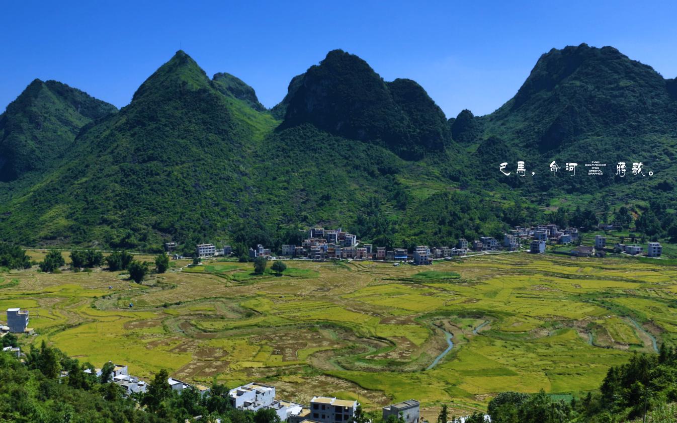 巴馬旅游景點大全，探秘廣西的旅游勝地，廣西巴馬旅游探秘，絕美景點大全