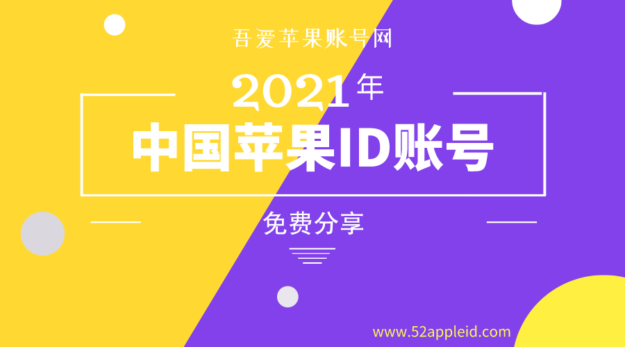 新澳彩資料免費資料大全33圖庫，一網(wǎng)打盡所有信息，新澳彩資料免費大全，一網(wǎng)打盡所有信息圖庫33圖庫