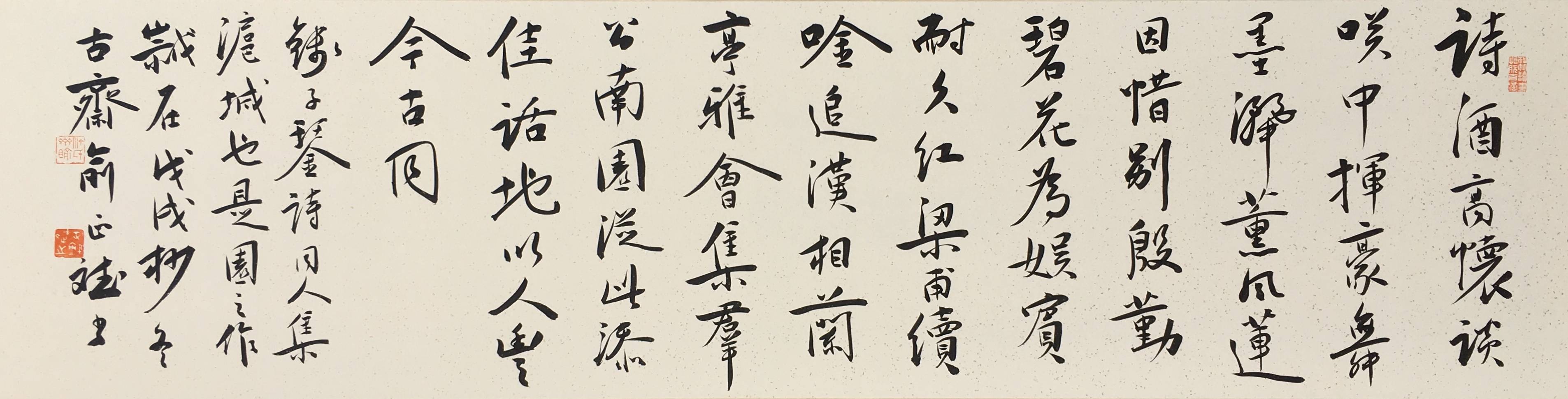 王中王欲錢(qián)詩(shī)獵一肖，探尋神秘文化中的奧秘與魅力，探尋神秘文化魅力，王中王欲錢(qián)詩(shī)獵一肖的奧秘之旅