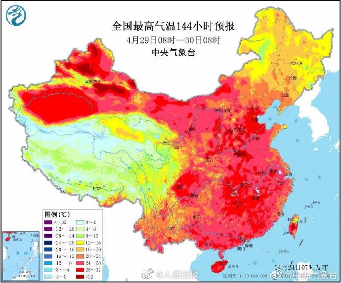 近期西安天氣未來(lái)十天的氣象概覽，西安未來(lái)十天氣象概覽及天氣預(yù)報(bào)