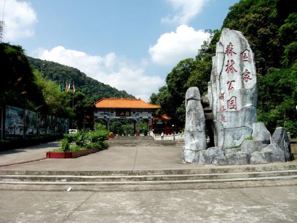 河源桂山風(fēng)景區(qū)，自然之美盡收眼底，河源桂山風(fēng)景區(qū)，自然之美的全景展現(xiàn)