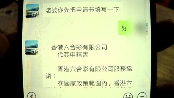 澳門開獎記錄最近，探索與解析，澳門最新開獎記錄解析與探索