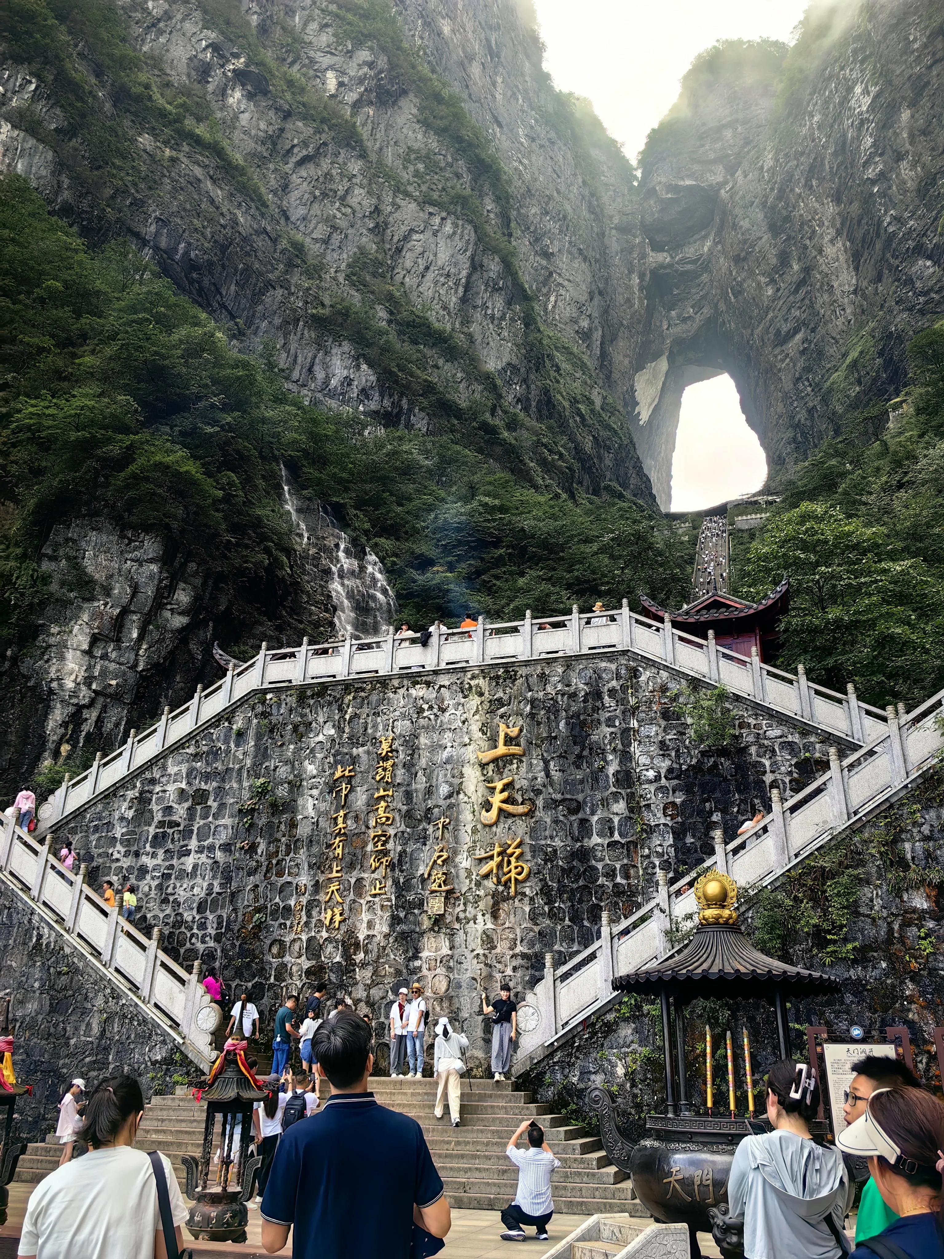 張家界天門(mén)山一日游最佳路線(xiàn)攻略，張家界天門(mén)山一日游攻略，最佳路線(xiàn)探索