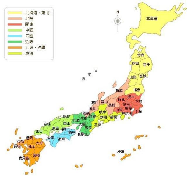 日本地圖四大島嶼的奧秘與探索，地理、文化、經(jīng)濟(jì)多方面解讀，日本四大島嶼，地理、文化與經(jīng)濟(jì)的奧秘與探索