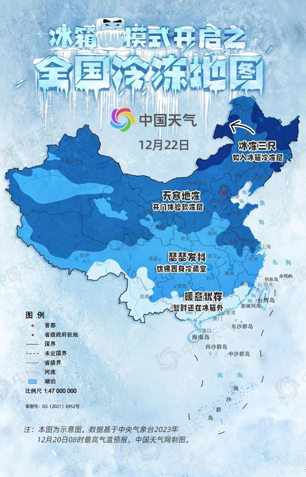 中國地圖省份查詢圖，探索中國地理的便捷工具，中國地圖省份查詢圖，便捷探索中國地理的工具