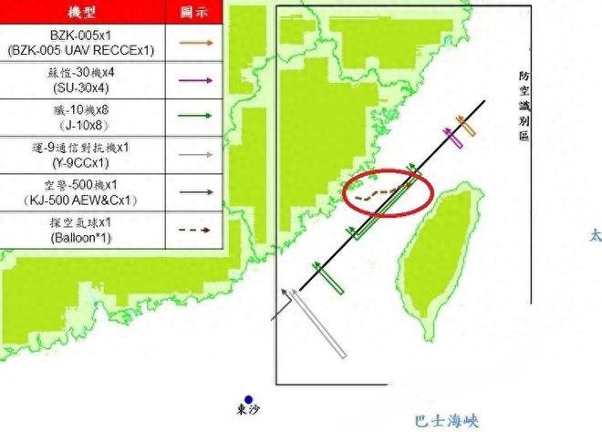 臺海最新消息，今天最新動態(tài)，臺海最新動態(tài)更新，今日消息全解析