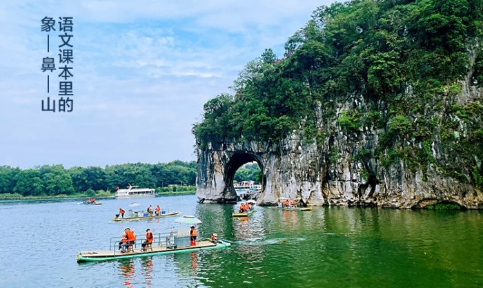 臺(tái)兒莊旅游攻略，探索必玩景點(diǎn)的絕佳指南，臺(tái)兒莊旅游攻略，探索必玩景點(diǎn)的最佳指南