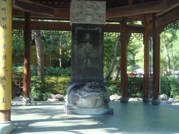 杭州靈隱寺攻略一日游，杭州靈隱寺一日游攻略