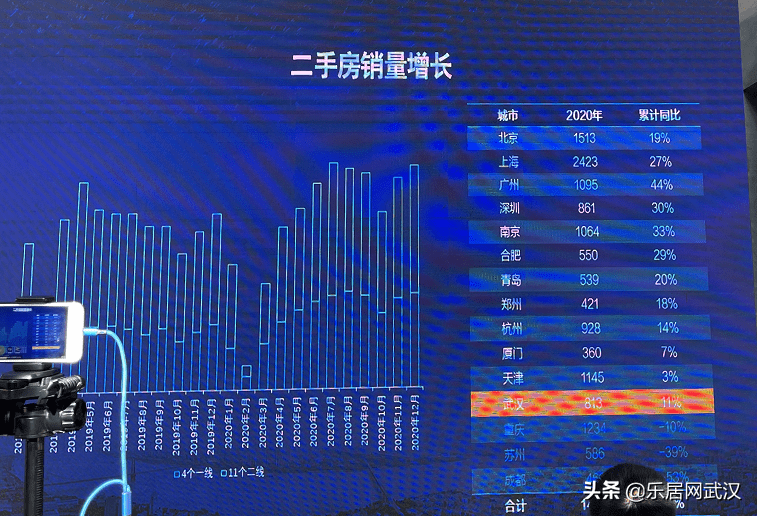 2025新奧精準資料免費大全第078期——全方位獲取優(yōu)質資源指南，2025新奧精準資料免費大全第078期，全方位獲取優(yōu)質資源指南