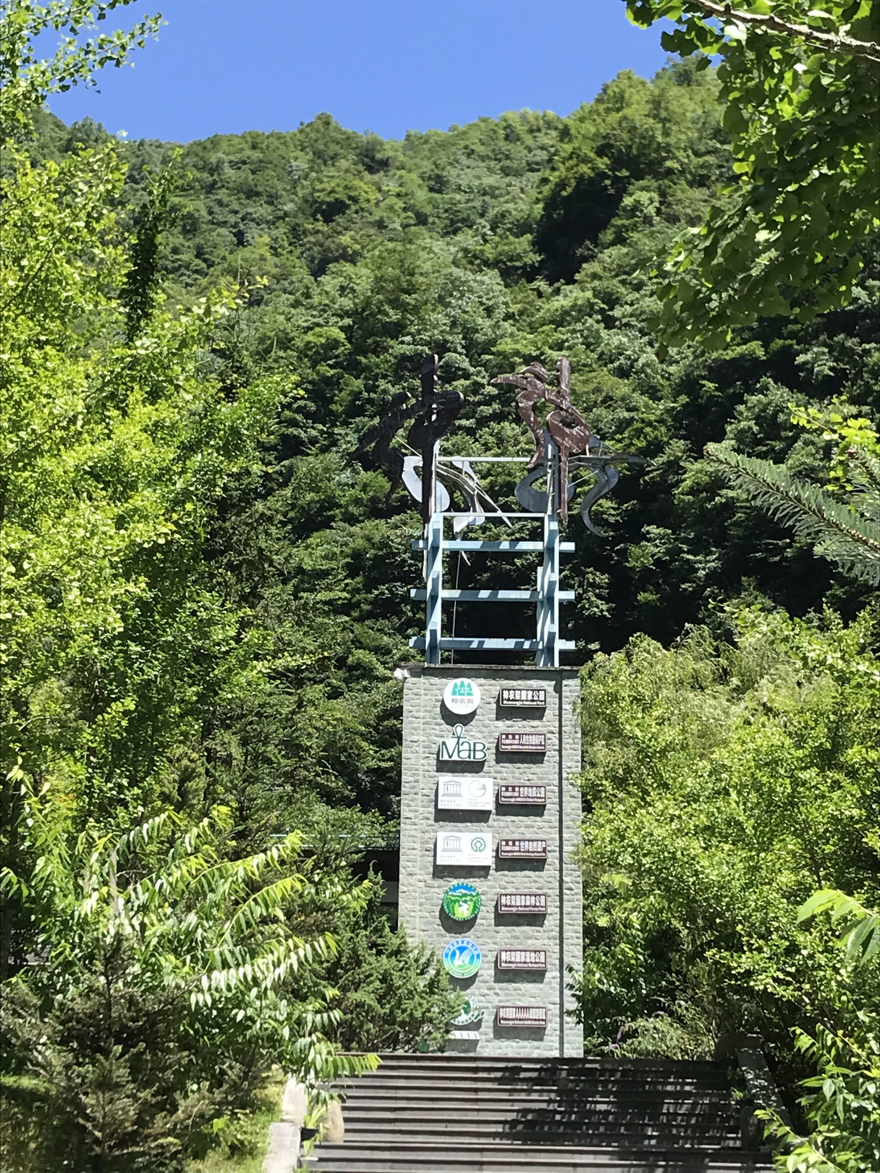 長江三峽旅游攻略游記，探索壯美自然與人文的交融，長江三峽旅游攻略游記，自然與人文的壯美交融探索之旅