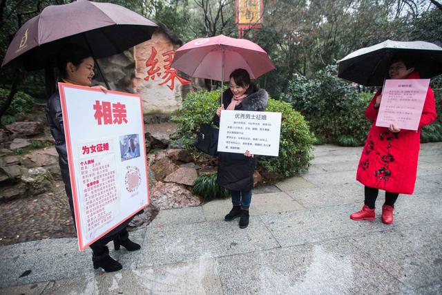 杭州黃龍洞相親時(shí)間，探尋古老傳統(tǒng)與現(xiàn)代情感的交融之地，杭州黃龍洞相親時(shí)間，古今情感交融的探尋之旅