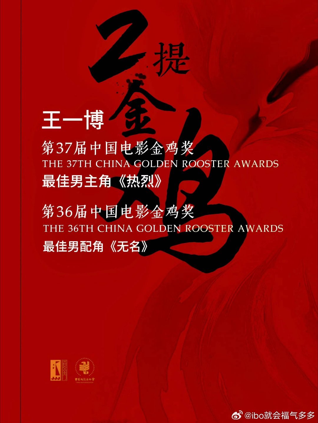 掛牌新紀元，王中王與肖中特論壇在2019年的嶄新篇章，掛牌新紀元，王中王與肖中特論壇2019年全新篇章開啟