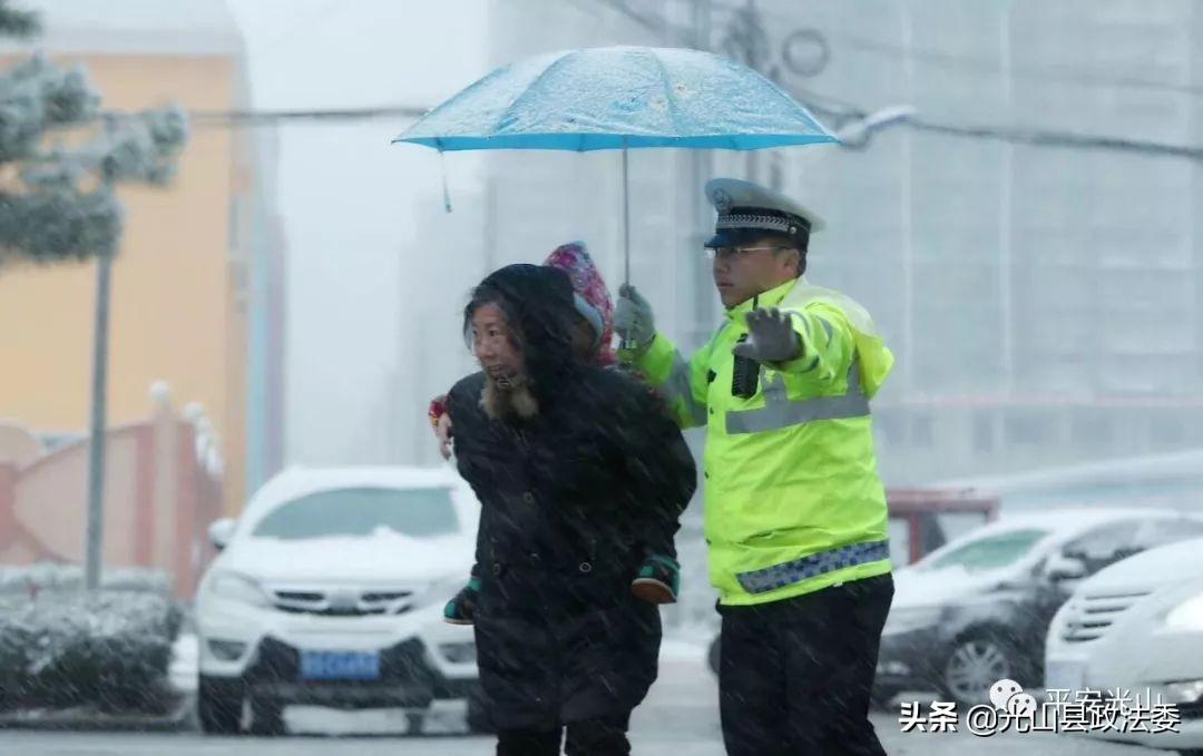 光山天氣的全面解析，氣象特點與應(yīng)對之策，光山天氣解析，氣象特點與應(yīng)對策略