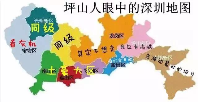 深圳地圖各區(qū)分布圖詳解，深圳各區(qū)地圖分布詳解