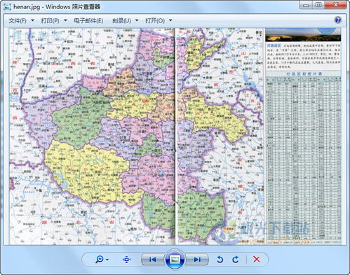 河南省地圖全圖高清版大圖，探索中原之美，河南省地圖全圖高清版探索中原風光之美