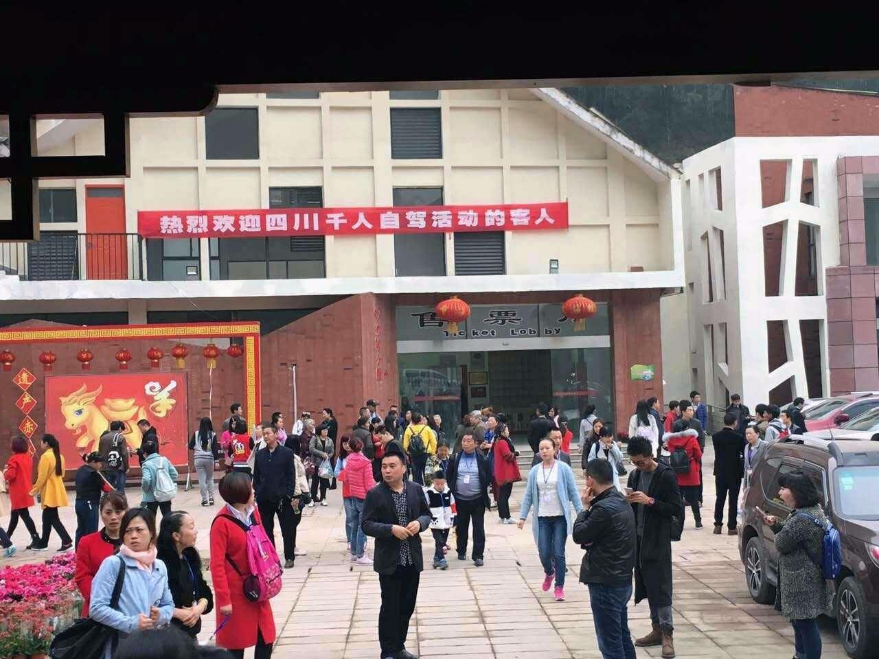 赤水旅游攻略自駕游，赤水自駕游攻略指南