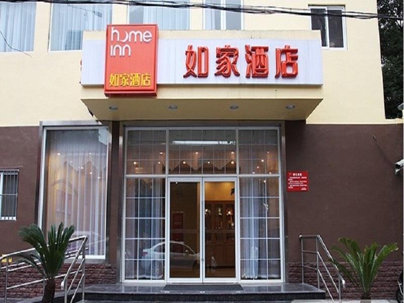 尋找附近的如家酒店，一站式解決方案和SEO指南，如家酒店附近查找，一站式解決方案與SEO指南